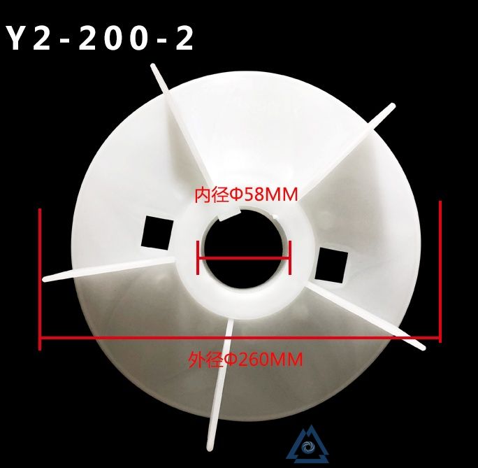 YBE3-315L2-4电机风叶-风扇叶-塑料
